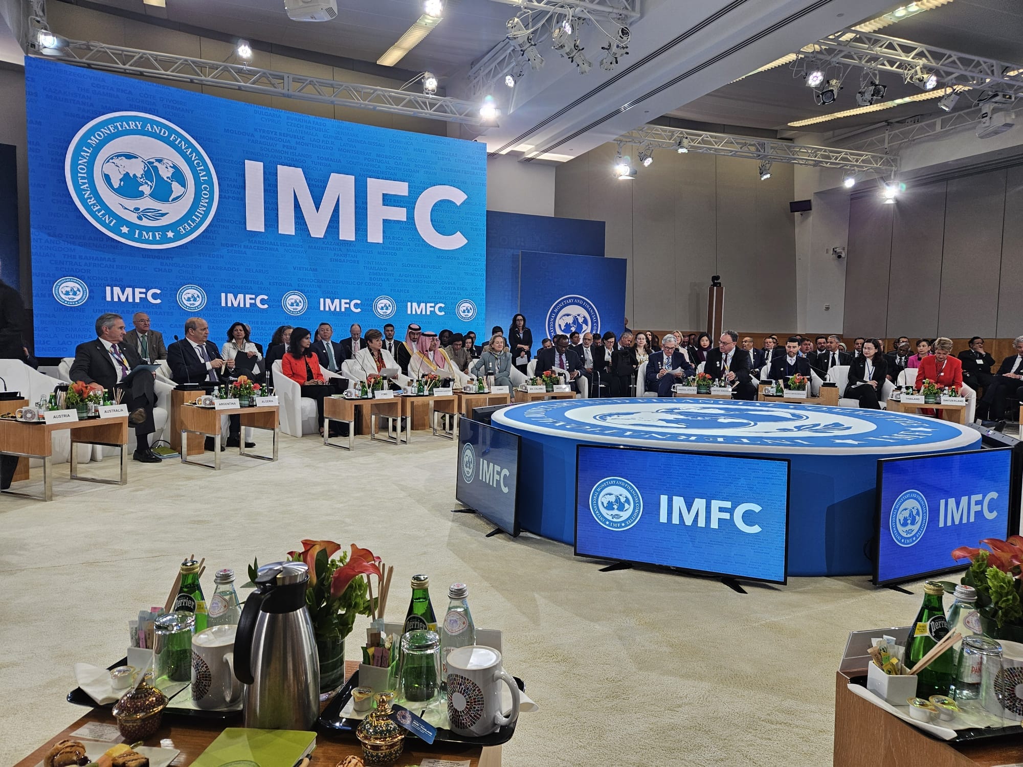 Réunions du Comité Monétaire et Financier International (CMFI) où il a représenté les 23 pays du Groupe Afrique II du Fonds Monétaire International (FMI); Credit: 
